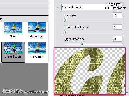 ‘Photoshop制作出耀眼发光的珍珠描边文字特效‘