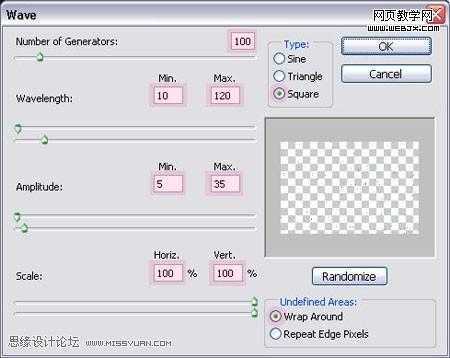 ‘Photoshop制作出耀眼发光的珍珠描边文字特效‘