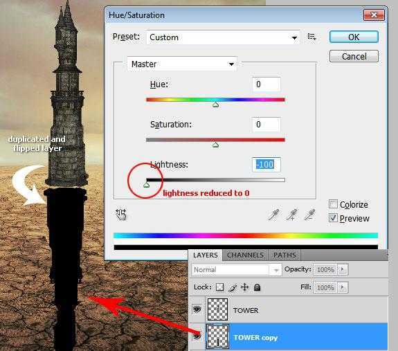 ‘Ps照片处理光线和阴影的技巧方法‘