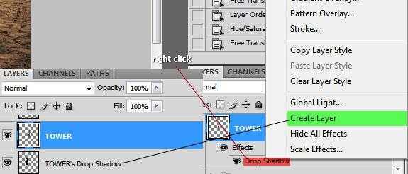‘Ps照片处理光线和阴影的技巧方法‘
