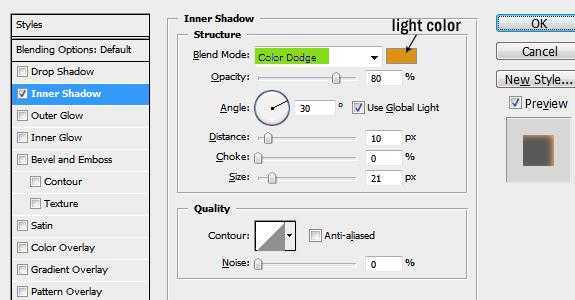 ‘Ps照片处理光线和阴影的技巧方法‘
