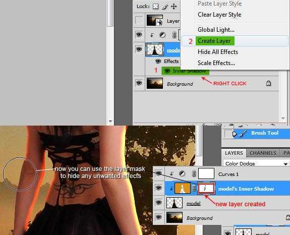 ‘Ps照片处理光线和阴影的技巧方法‘