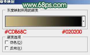 ‘Photoshop将情侣图片调成甜美的橙红色‘