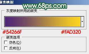 ‘Photoshop将情侣图片调成甜美的橙红色‘