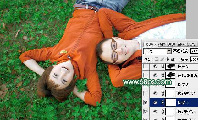 ‘Photoshop将情侣图片调成甜美的橙红色‘