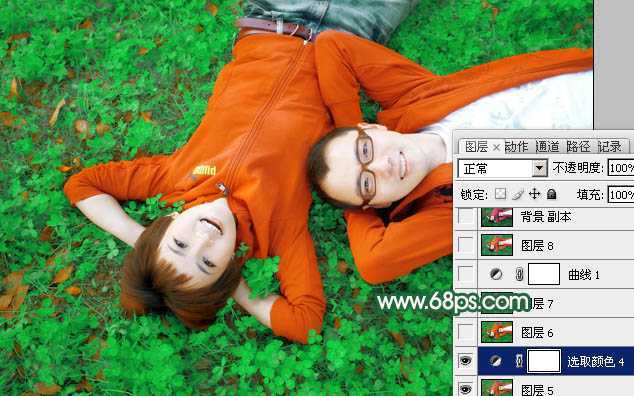 ‘Photoshop将情侣图片调成甜美的橙红色‘