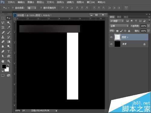 ‘ps制作漂亮的七彩羽毛扇gif动画‘