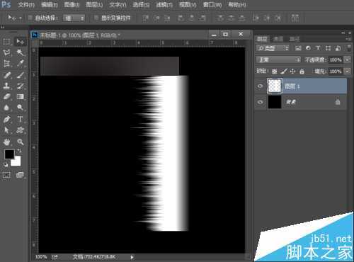 ‘ps制作漂亮的七彩羽毛扇gif动画‘