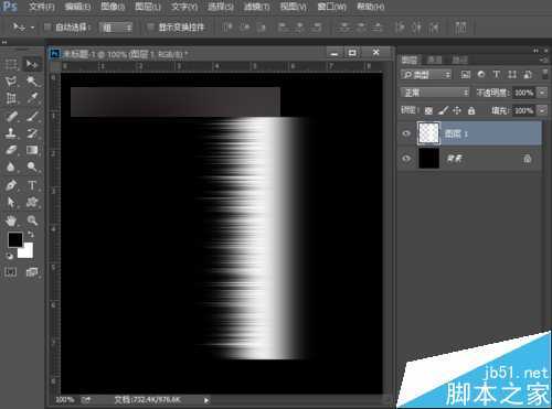 ‘ps制作漂亮的七彩羽毛扇gif动画‘