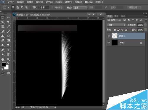 ‘ps制作漂亮的七彩羽毛扇gif动画‘