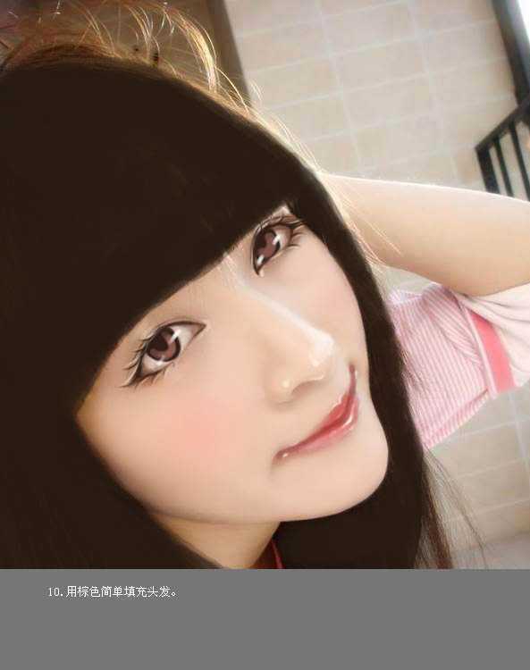 ‘Photoshop中将粉红色美女转为淡手绘效果‘