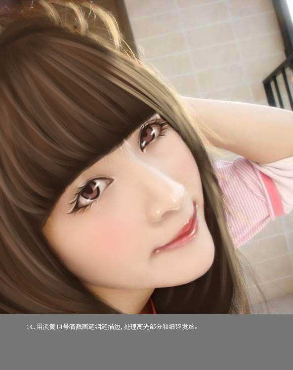 ‘Photoshop中将粉红色美女转为淡手绘效果‘