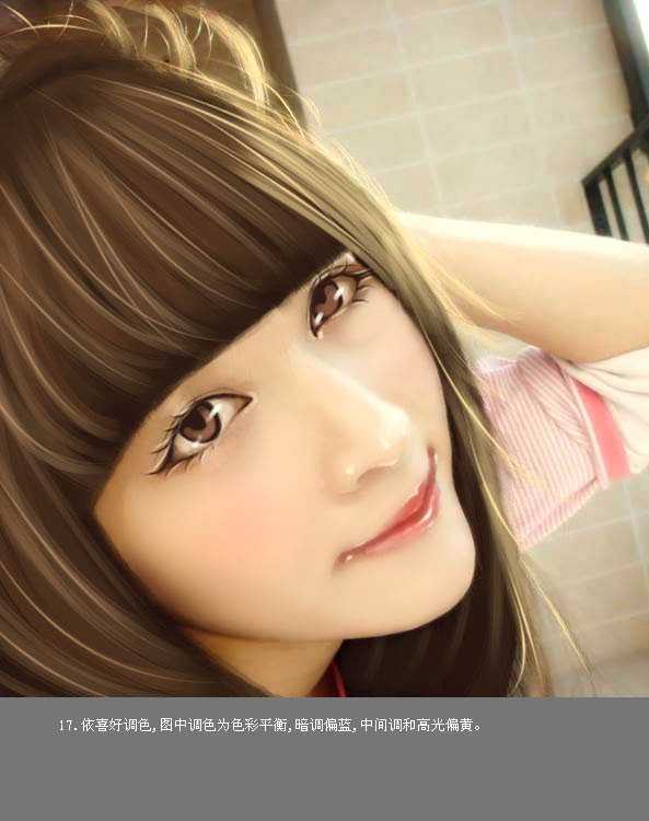 ‘Photoshop中将粉红色美女转为淡手绘效果‘