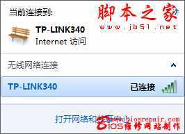 如何在WIN7系统下设备无线网络 - 脚本之家 - 