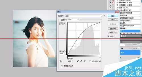 ‘photoshop的操作步骤动作怎么保存并重复使用？‘