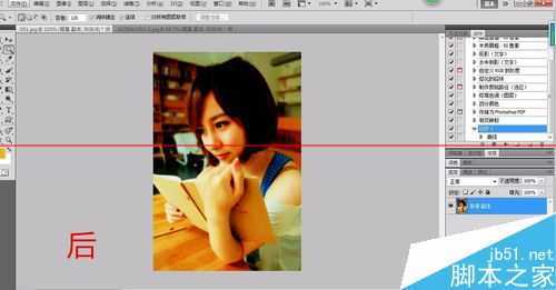 ‘photoshop的操作步骤动作怎么保存并重复使用？‘