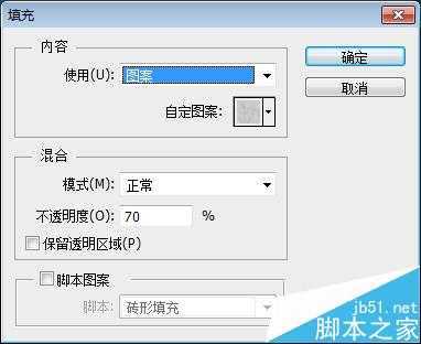 ps按钮设计cs6叫你如何如何打造炫彩的图标按钮