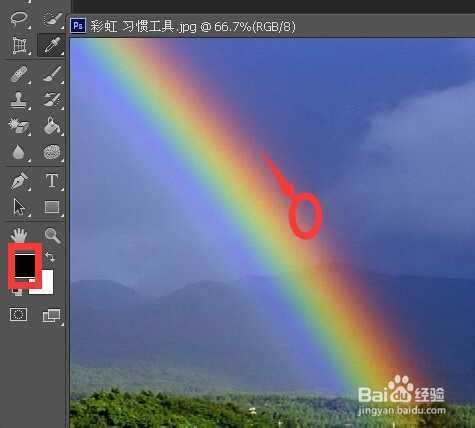 ‘photoshop吸管工具属性栏的设置技巧(详细图解)‘