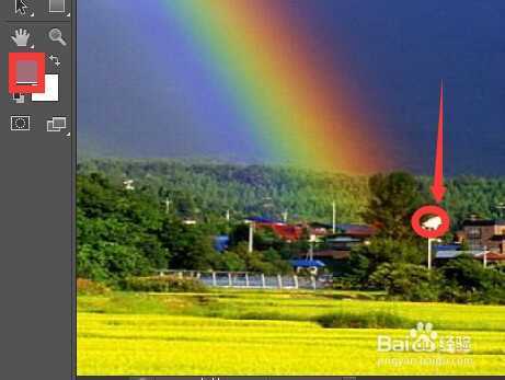 ‘photoshop吸管工具属性栏的设置技巧(详细图解)‘