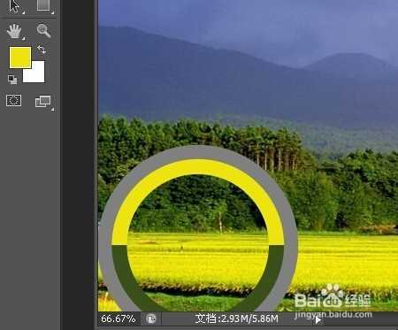 ‘photoshop吸管工具属性栏的设置技巧(详细图解)‘