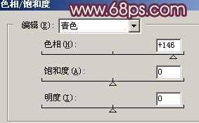 Photoshop调色教程:MM的淡雅色调