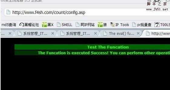 技术分享
