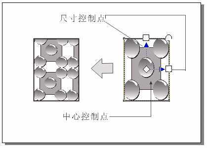 CorelDRAW 交互式填充工具 脚本之家 CorelDraw入门教程