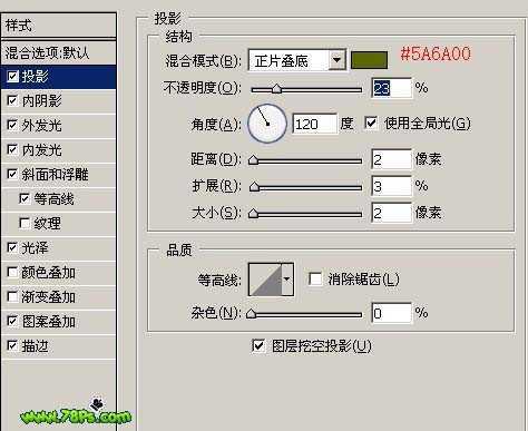 技术分享