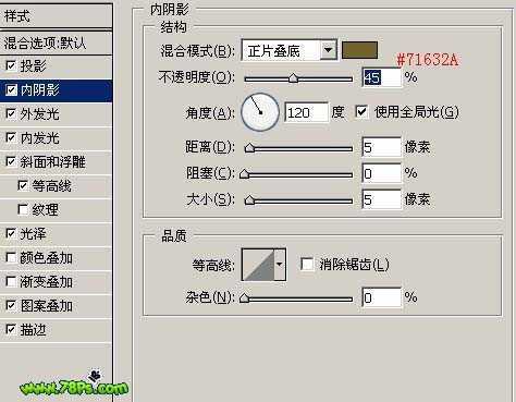 技术分享