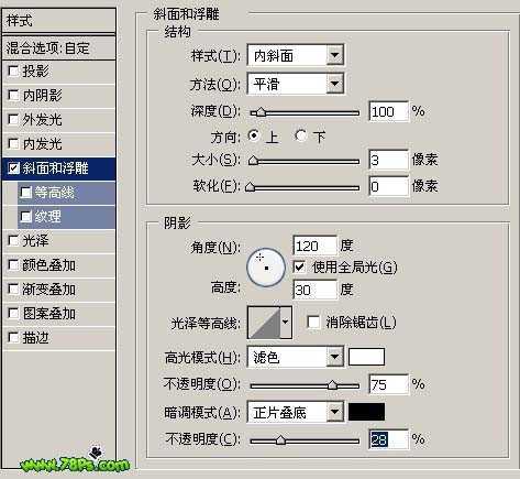 技术分享