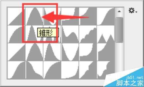 ‘photoshop制作华丽震撼的国庆火焰文字‘
