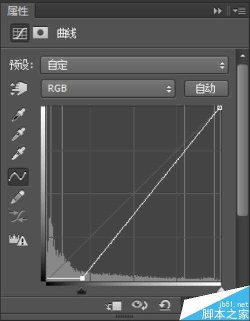 ‘photoshop制作华丽震撼的国庆火焰文字‘