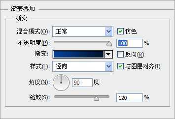 ‘PS制作抽象梦幻背景效果图‘
