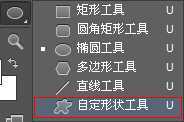 ‘PS制作抽象梦幻背景效果图‘