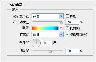 ‘PS制作抽象梦幻背景效果图‘