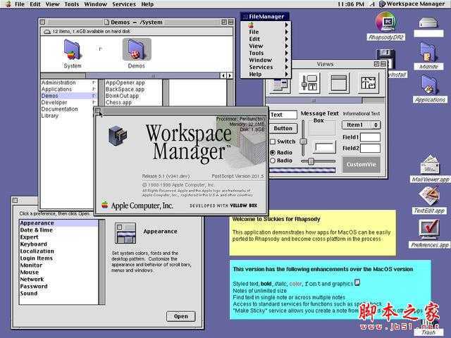 一份Mac OS 图形界面发展简史：从荒蛮走向现代