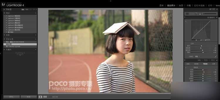 PS打造唯美小清新色调照片 脚本之家 PS照片处理教程 技术分享