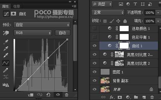 PS打造唯美小清新色调照片 脚本之家 PS照片处理教程 技术分享
