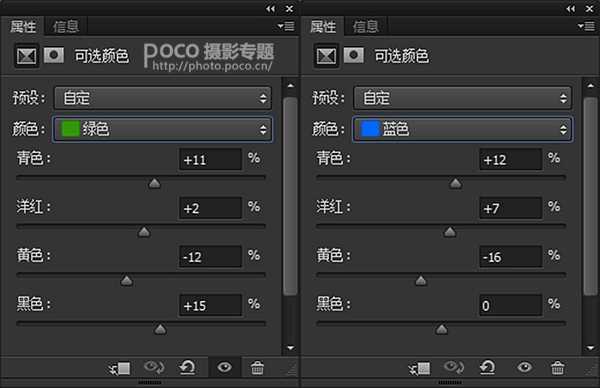 PS打造唯美小清新色调照片 脚本之家 PS照片处理教程 技术分享