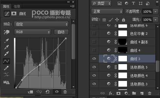 PS打造唯美小清新色调照片 脚本之家 PS照片处理教程 技术分享