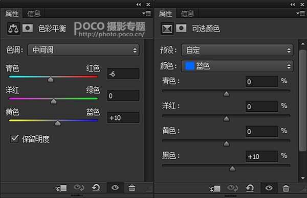 PS打造唯美小清新色调照片 脚本之家 PS照片处理教程 技术分享