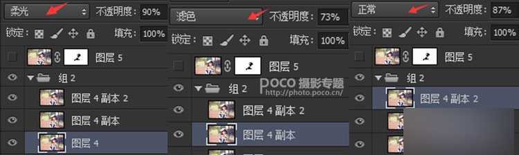 PS打造唯美小清新色调照片 脚本之家 PS照片处理教程 技术分享