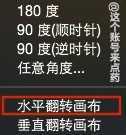 ‘PS制作搞笑的金馆长表情或修改金馆长表情文字‘