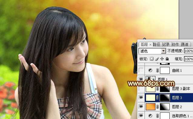 ‘Photoshop将外景美女图片打造出鲜艳的橙黄色效果‘