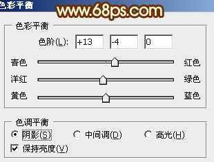 ‘Photoshop将外景美女图片打造出鲜艳的橙黄色效果‘