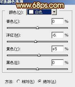 ‘Photoshop将外景美女图片打造出鲜艳的橙黄色效果‘