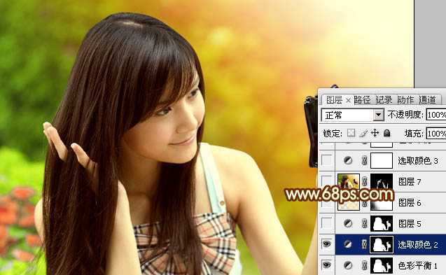 ‘Photoshop将外景美女图片打造出鲜艳的橙黄色效果‘
