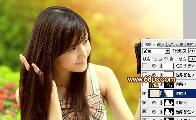 ‘Photoshop将外景美女图片打造出鲜艳的橙黄色效果‘