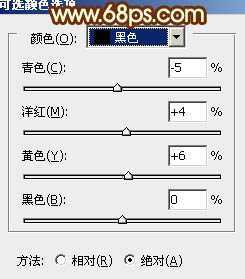 ‘Photoshop将外景美女图片打造出鲜艳的橙黄色效果‘