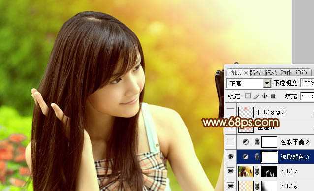 ‘Photoshop将外景美女图片打造出鲜艳的橙黄色效果‘